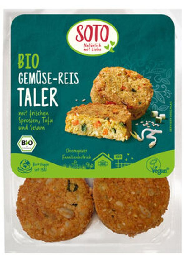 Produktfoto zu Gemüse-Reis Taler 250g